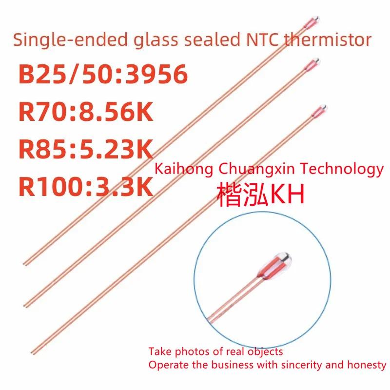     NTC ̽ B3956 R70 8.56K R85 5.23K R100 3.3K, 10 /